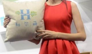 非诚勿扰22号女嘉宾