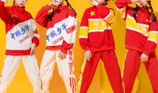 中国篮球拉拉队