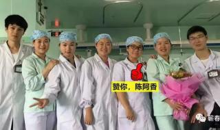 蕲春县人民医院 蕲春县人民医院