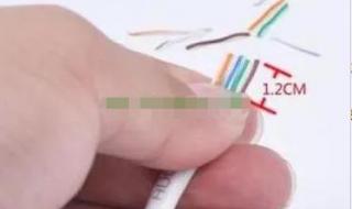 网线水晶头做法 网线水晶头做法