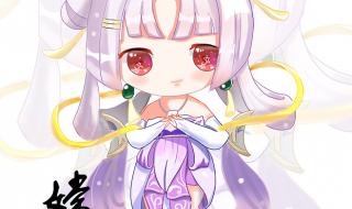 谁有嫦娥奔月的简笔画教教我吧画在手抄报上的抱着玉兔我月亮画在啦右上角想把嫦娥画在左下角不会画呀 嫦娥公主怎么画