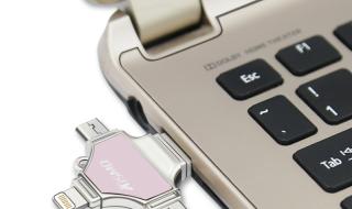 在手机上怎么使用U盘