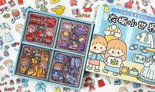 少女心手帐绘画教程 少女心手帐绘画教程