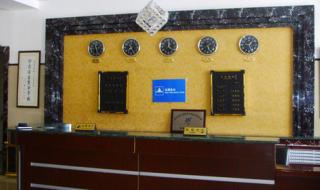 亚布力一共几个雪场 亚布力滑雪场酒店