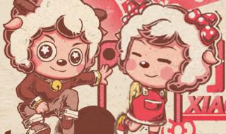 喜羊羊美羊羊懒羊羊是什么意思 喜羊羊和美羊羊关系