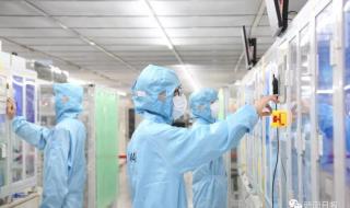 赣州电子工业技术学校 赣州电子工业技术学校