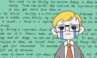 英语万能作文模板