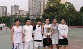 四川邮电职业技术学院开学时间 四川省邮电技术学院