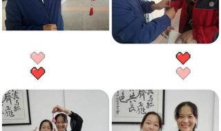 山东枣庄八中怎么样 枣庄八中中考成绩