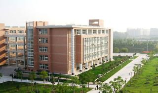 西安工程技术学校 西安工程技术学校