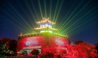 2023年亚洲杯抽签时间 2023亚洲杯为什么选择了卡塔尔