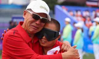 2023印尼u20世界杯 2023印尼u20世界杯