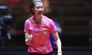 世乒赛2017女子单打冠军是谁 2017年世乒赛女双冠军