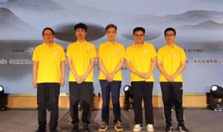 cba2021-2022联赛排名 芬超联赛2022-2023年积分榜