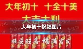 2022夏季奥运会金牌榜 2022夏季奥运会金牌榜