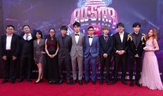 lpl全明星赛制 lpl全明星赛有什么明星